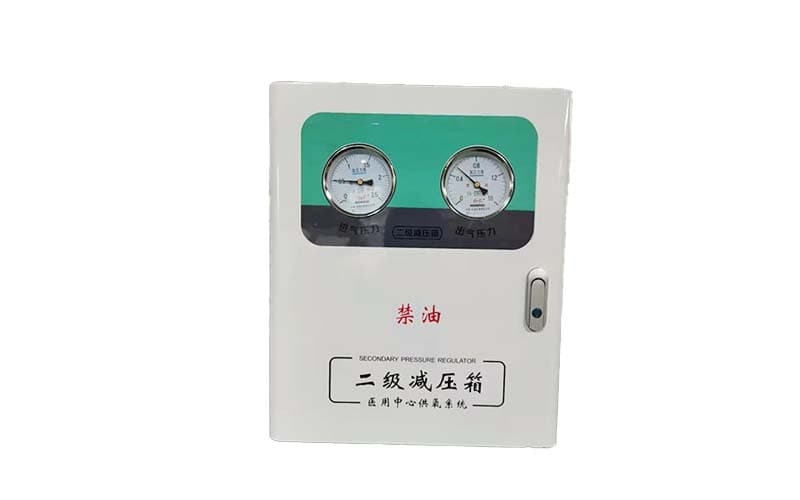 中卫中心供氧二级稳压箱