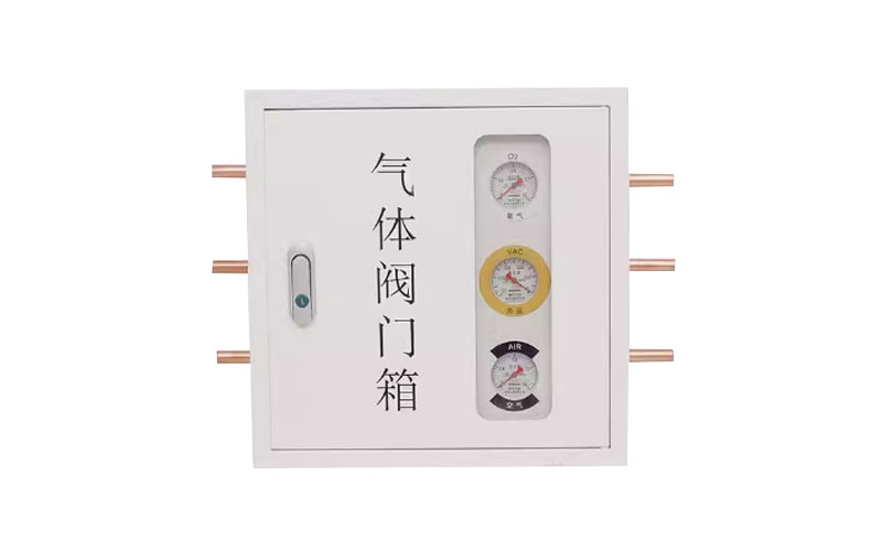 中卫医用气体阀门箱
