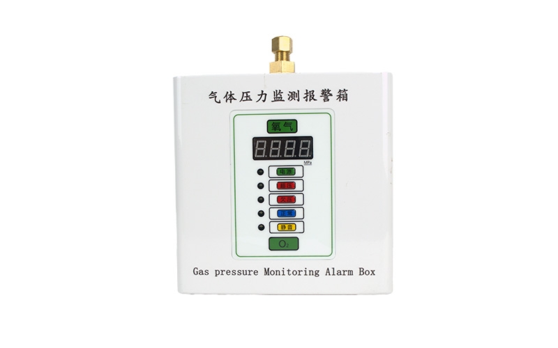 中卫医用气体压力监测报警箱